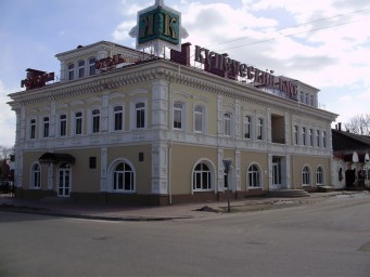 Купеческий Клуб, гостиничный комплекс